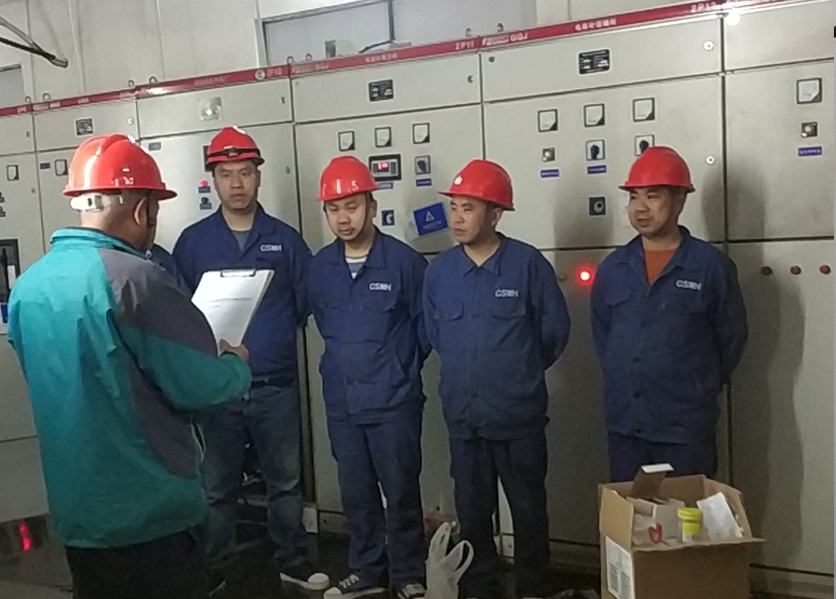 能耗監(jiān)測(cè)系統(tǒng)