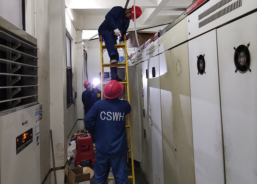 能耗監(jiān)測(cè)系統(tǒng)