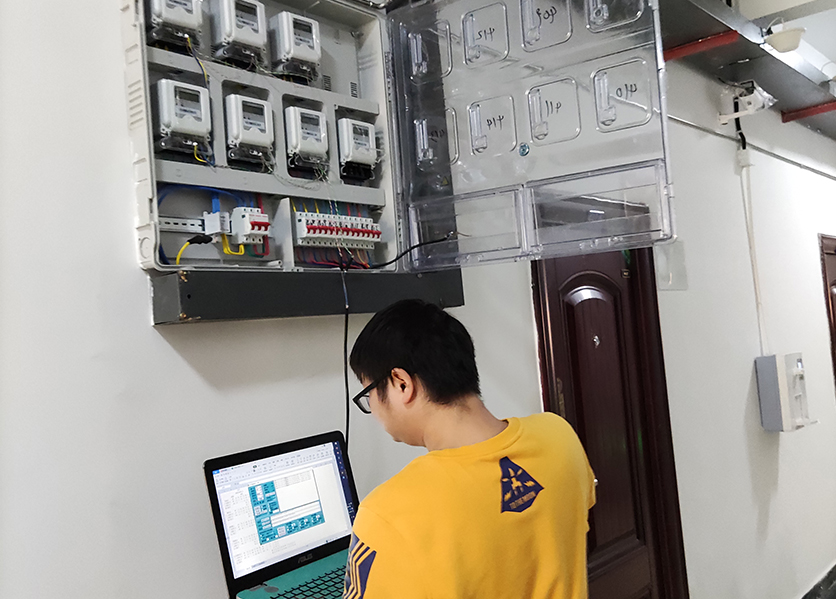 能耗監(jiān)測(cè)