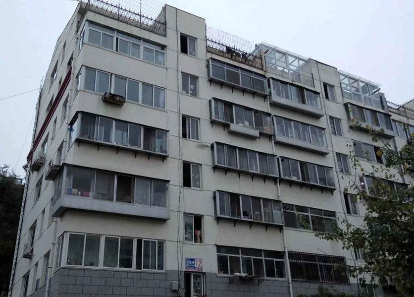 遠程預(yù)付費抄表系統(tǒng)