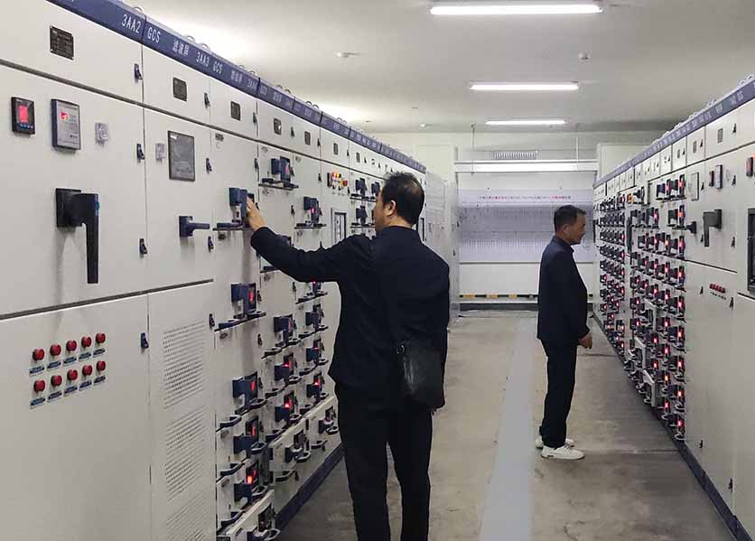 建筑能耗監(jiān)測(cè)