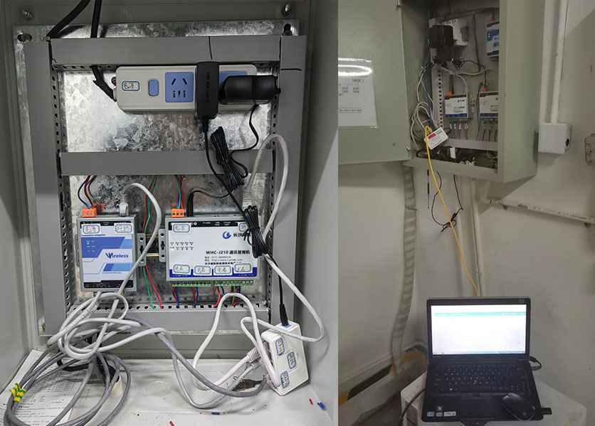 能耗監(jiān)測(cè)