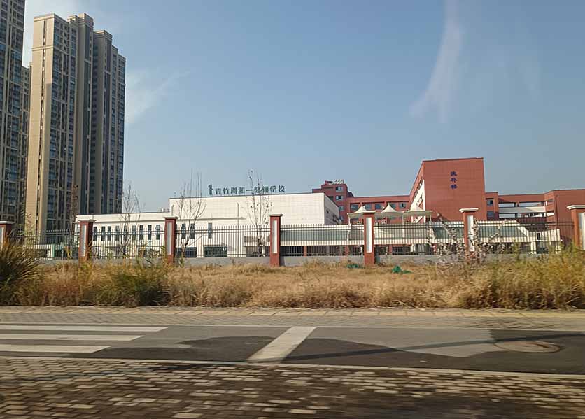 學(xué)校建筑能耗監(jiān)測