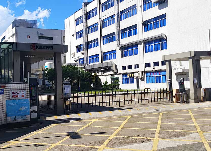 能耗監(jiān)測(cè)系統(tǒng)