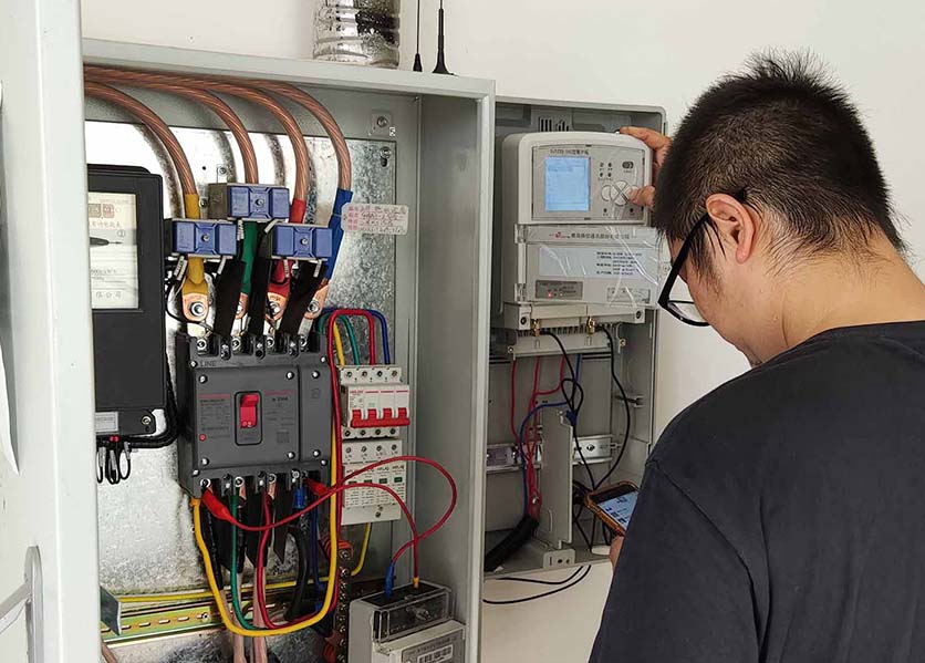 遠程預付費系統(tǒng)