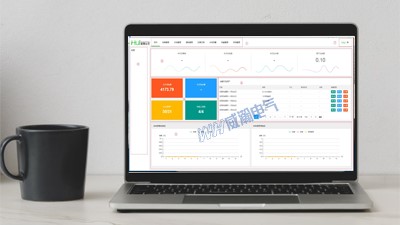 遠(yuǎn)程抄表，讓智慧物業(yè)插上翅膀