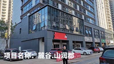 客戶認(rèn)可是我們創(chuàng)新的源泉---威瀚及子公司能耗監(jiān)測的點(diǎn)滴案例