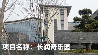 客戶認(rèn)可是我們創(chuàng)新的源泉---威瀚及子公司能耗監(jiān)測的點(diǎn)滴案例