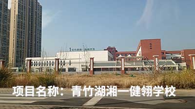 客戶認(rèn)可是我們創(chuàng)新的源泉---威瀚及子公司能耗監(jiān)測(cè)的點(diǎn)滴案例