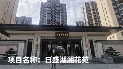 客戶認(rèn)可是我們創(chuàng)新的源泉---威瀚及子公司能耗監(jiān)測(cè)的點(diǎn)滴案例