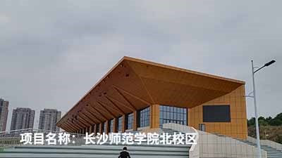 客戶認(rèn)可是我們創(chuàng)新的源泉---威瀚及子公司能耗監(jiān)測(cè)的點(diǎn)滴案例