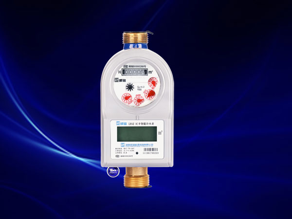 智能水表廠家講如何進(jìn)行挑選一個智能插卡水表