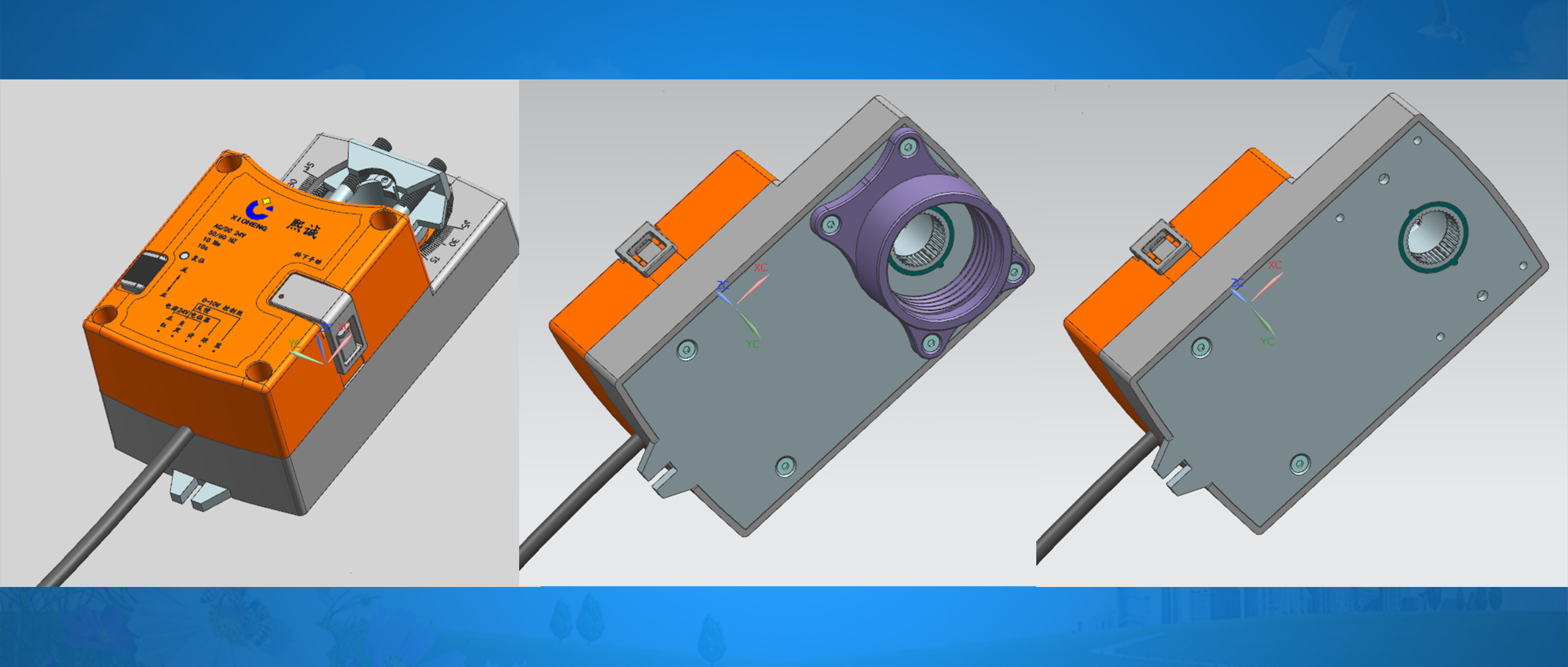 噴淋塔廠家 產(chǎn)品-模擬量閥門執(zhí)行器.jpg