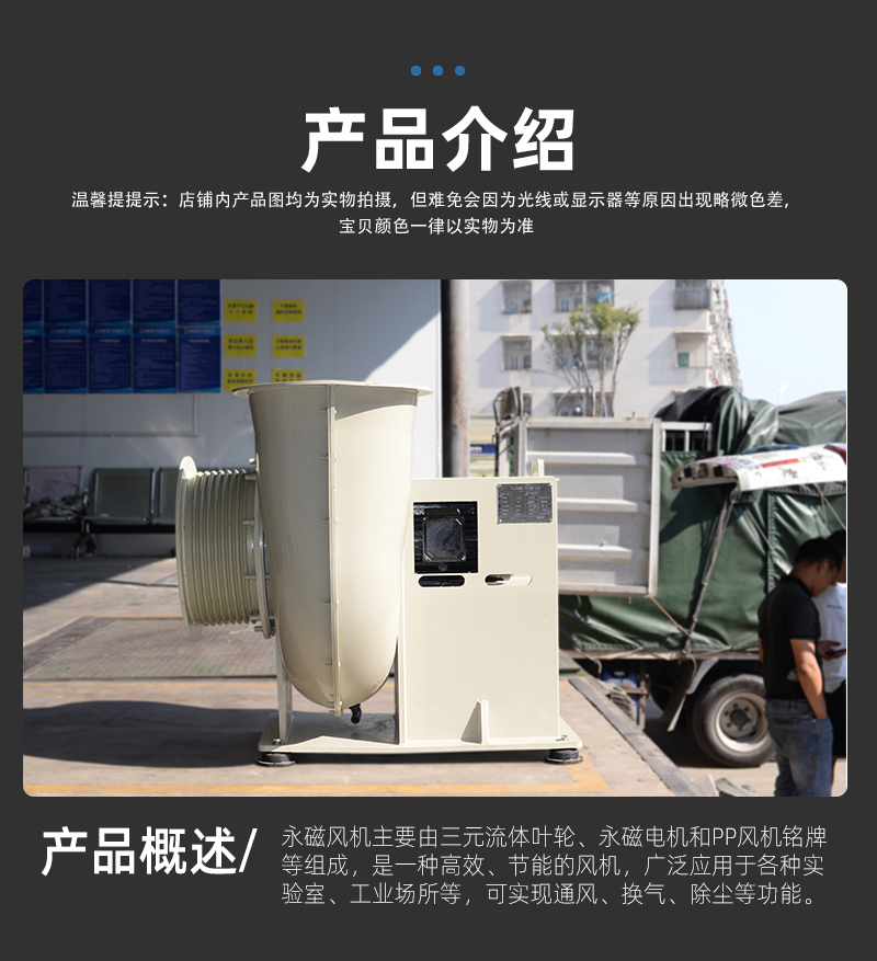 噴淋塔廠家 噴淋塔廠家